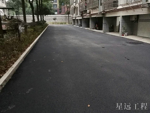 瀝青長沙市婦聯(lián)路面改造